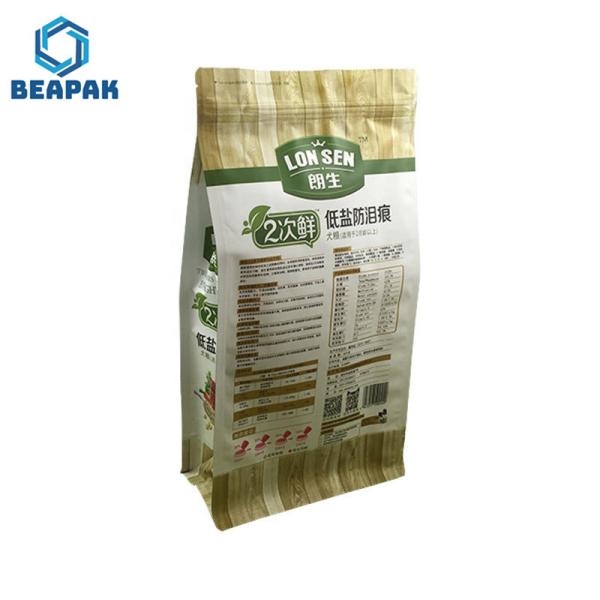 Flat Bottom Custom Printed k Pet Food Bags