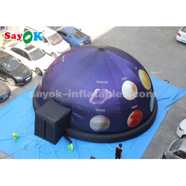 学校の子供の教育装置のための8mの膨脹可能なプラネタリウム