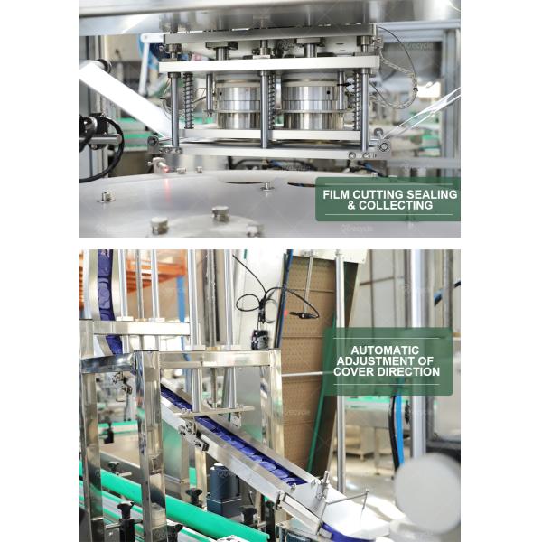 Customized CE Approved Canister Wet Wipes Production Machine Baby Wet Tissue Making Equipment
