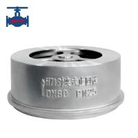 ASME API Standard Lift Check Valve WCB CF8 CF8M para vapor de água / óleo