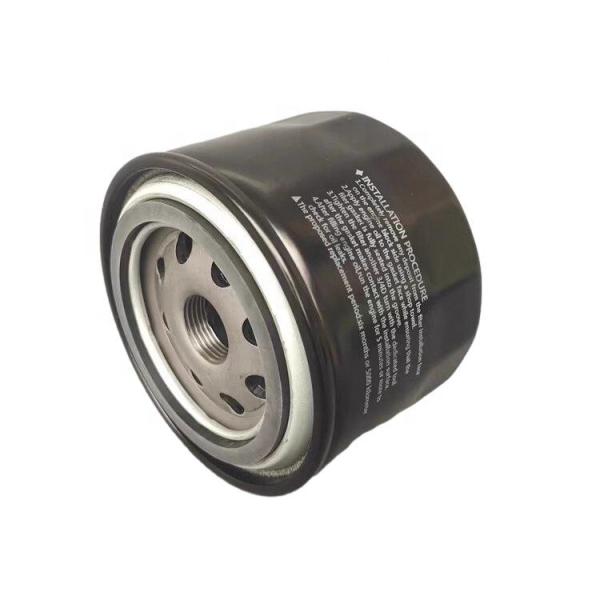 Year 2013- JAC Ruifeng S5 SIYANG 380J-3 Oil Filter 1012010-B02/JX0803A1/1010210GD052