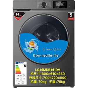 Factory Hot Sale Household Washing Machine 12Kilos 220V Fully Automatic With Drying Function Home Appliances Front Load Washing & Drying Clothes Washer & Dryer