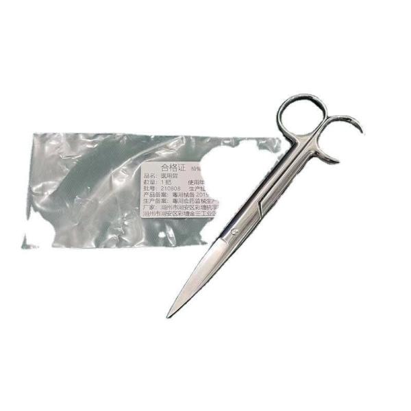 Hot Medical Instruments General Surgical Scissor Curved Tip with 3 Years Shelf Life