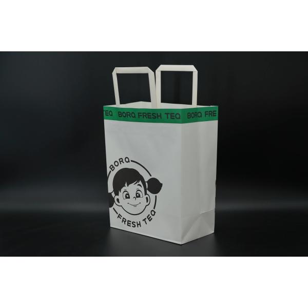 Cartoon Pattern Eco Paper Bags Lightweight Biodegradable Paper Bags