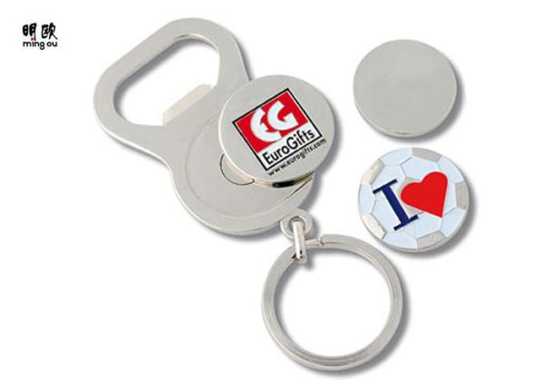 Trolley Coin Holder Zinc Alloy Beer Bottle Openers With Shiny Silver Plating