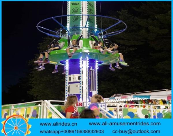 Factory direct supply outdoor park rides used amusement equipment
