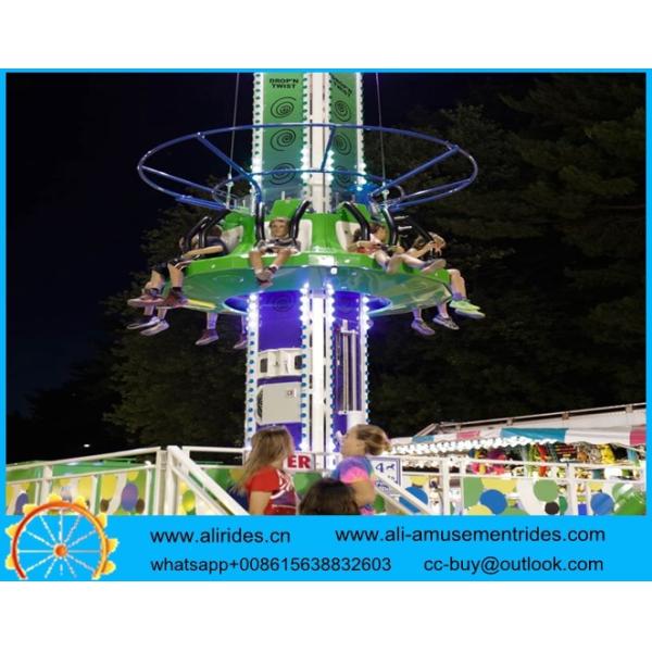 Factory direct supply outdoor park rides used amusement equipment