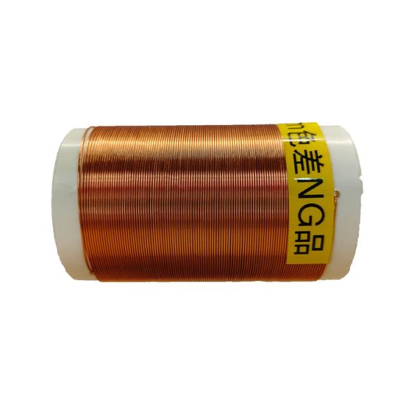 AWG 46-10 Overcoat Polyamide Round Enamelled Wire UEWN U0 Thermal Class 130