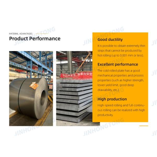 0.12MM-3MM Thickness Carbon Steel Cold Rolled Coil Spring Steel Hard Coil with Welding Service and IS09001 Certification