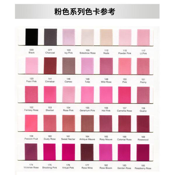 MSD 196-Color 9mm Grosgrain Ribbon for Festival Celebrations and Gift Box Packaging Perfect