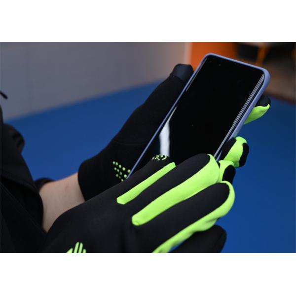 Зимние тренировочные перчатки: ветростойкие и совместимые с сенсорным экраном