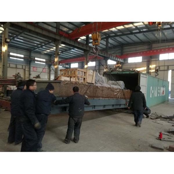 JINAN PERFECT MACHINE INDUSTRIAL CO.,LTD