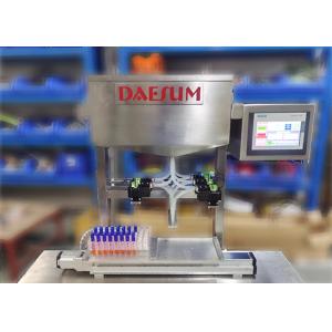 Small Bottle Filling Machine