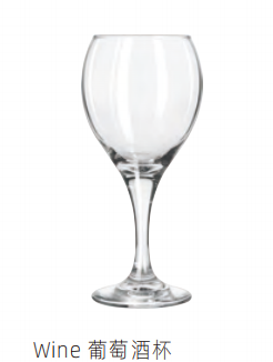 Lead Free Glass Beverage Containers Clear Transparent Ideal for Bottling Juices Water and Other Liquid Products in Bulk