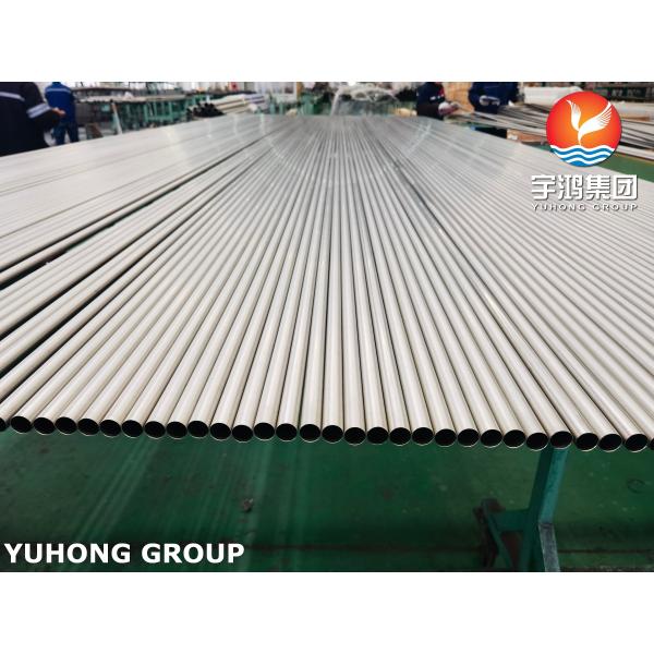 ASME SB338 UNS R50400 Grade 2 Titanium SMLS Tube For Industrial Applications