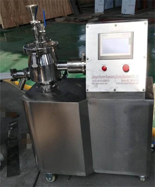 Wet Rapid Mixer High Shear Glatt Speed Quick Powder Lab Scale Granulator
