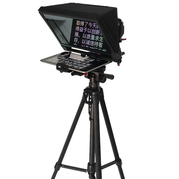 7-13 inch Portable Tablet Teleprompter for DSLR Video Shooting and Live Streaming