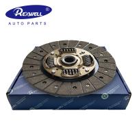 Disque d'embrayage automatique 30100-VW200 pour Nissan Urvan Caravan E25 NV350 Accessoires de voiture