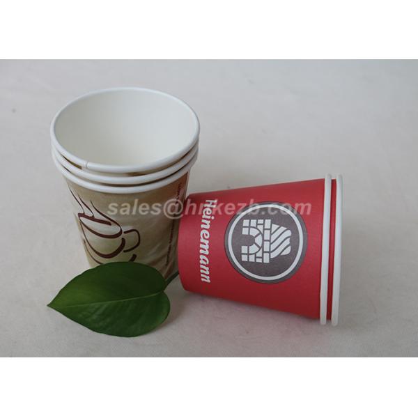 Ripple Wall Vending Machine Disposable Espresso Coffee Cups 200ml-500ml