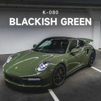 Blackish Green TPU Color Paint Protection Film Full Vinyl Car Wrap 7.5mil K-080