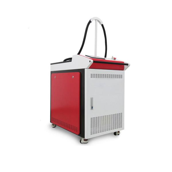 2000W Handheld Laser Cleaning Machine for Degreasing and Rust Removal Power Adjustment Range 10%-100%
