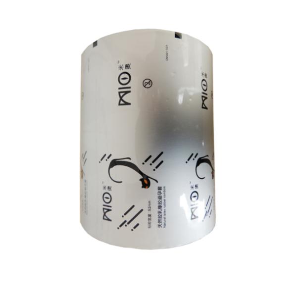 FDA OPP PE VMPET Composite Packaging Film For Food