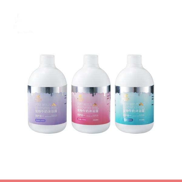 Sterilization Mite Removal Pet Shower Gel Care Fragrance , Three In One dog shower gel