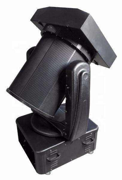 Powerful 5000W Beam Sky Search Light Moving Head Color Changer DMX IP44