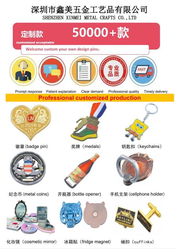 Custom Rotating fridge magnet with hard enamel technology