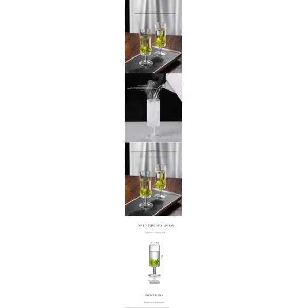 200ml Capacity Green Tea Glass Infuser for Coffee Tea Beer and Water Sampling Events