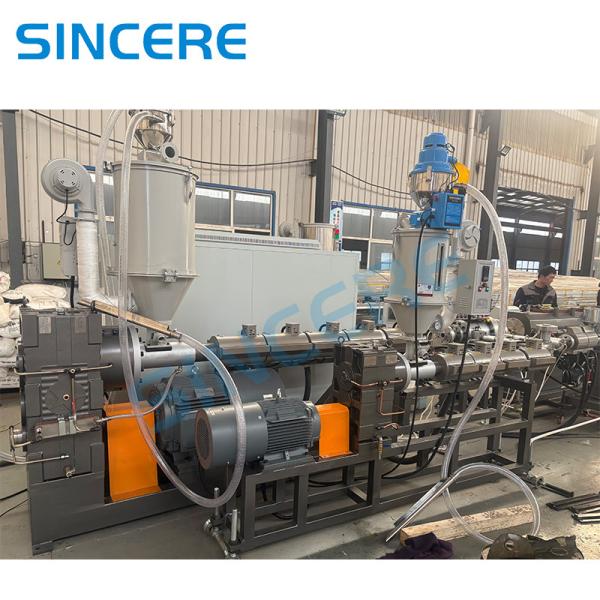 Plastic PE Pipe Extrusion Line HDPE Tube Extrusion Line