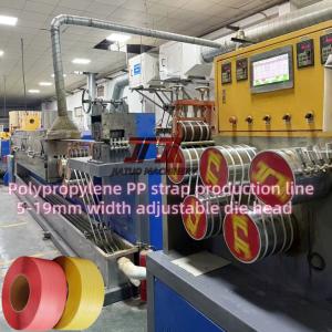 Sandwich PP strap production Line with Automatic PLC Screen Touch Control
