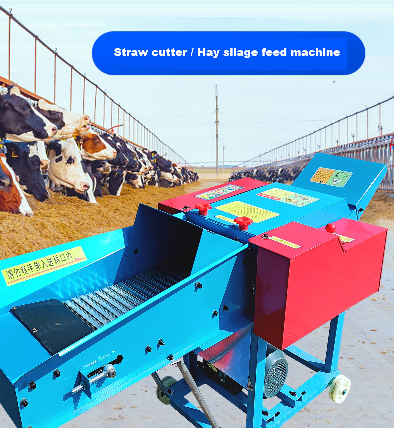 Многофункциональная машина резца мякины 7.5KW для делать Feedstuff коровы