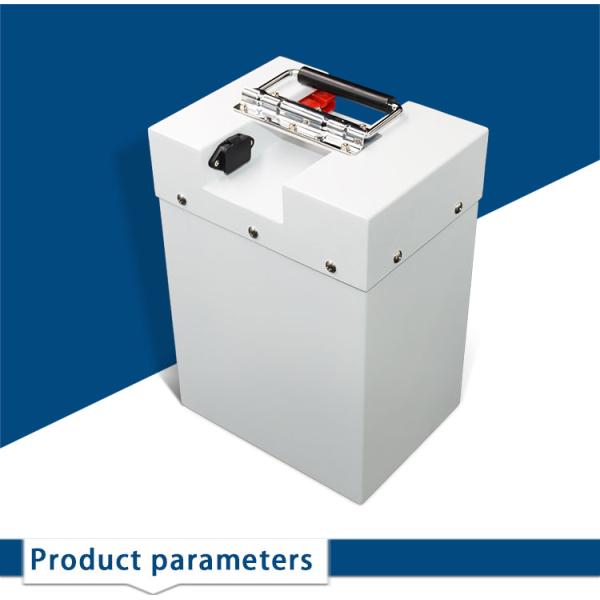 White Color Electric Bike Lithium Battery Size 213 * 164 * 298mm Motor Power ≤ 1600W