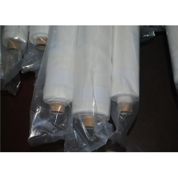 Сетка печатания футболки экрана полиэстера высокой напряженности белая/желтая цв