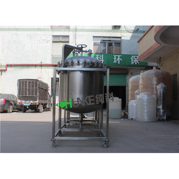 Клиент нержавеющая сталь корпуса фильтра сумки 50000 литров 304/316 баков для хранения горячей воды