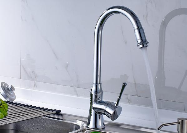 ROVATE Modern Design Single Handle Control Kitchen Faucet Durable Brass