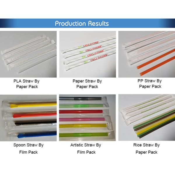 Stainless Steel Paper Straw Printing Single Packing Machine Automatic