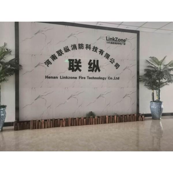 Водяная пушка ZDMS0.6 5S автоматическая для противопожарного пожаротушения