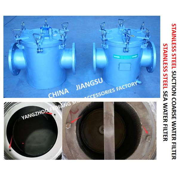 Filtre importé d'eau de mer d'acier inoxydable pour le modèle matériel en vrac AS150 Cb/T497-2012 d'eau de mer