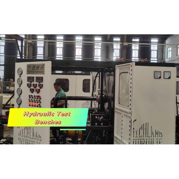 YST400 Hydraulic Motor Test Bench for Lifting and Transportation Machinery Manufacturer