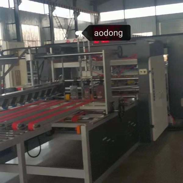 220V 380V Carton Box Pasting Machine Semi Auto