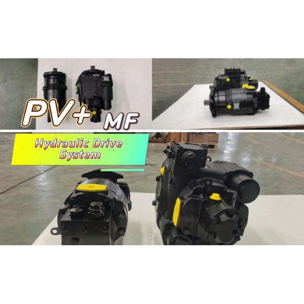 drying machinery hydraulic piston motors Комбинатор PV20 MF21 Система гидравлического привода Испытаны полностью индивидуальные компоненты