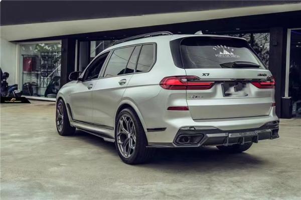 Auto Parts for BMW X7 Carbon Fibre Body Kit X7 Upgraded FD-style Carbon Fiber Front Shovel Diffuser Spoiler Top Wing Body Kit