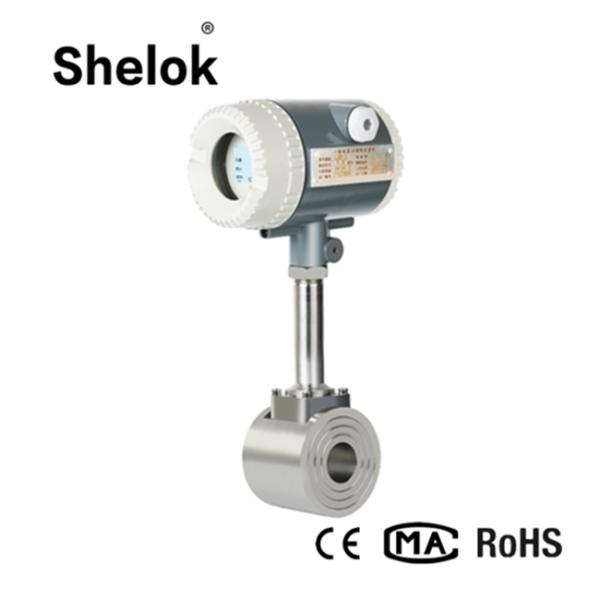 China metal tube steam application of rotameter