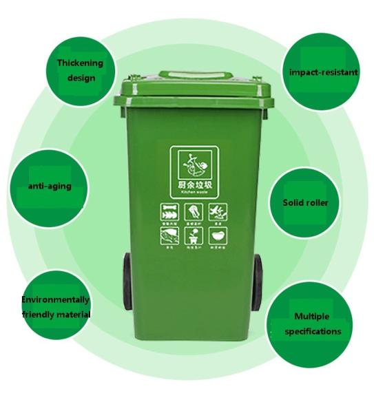 120 Liter Garbage Bin Big Size Plastic Waste Outdoor Trash Can Dustbin Wheel