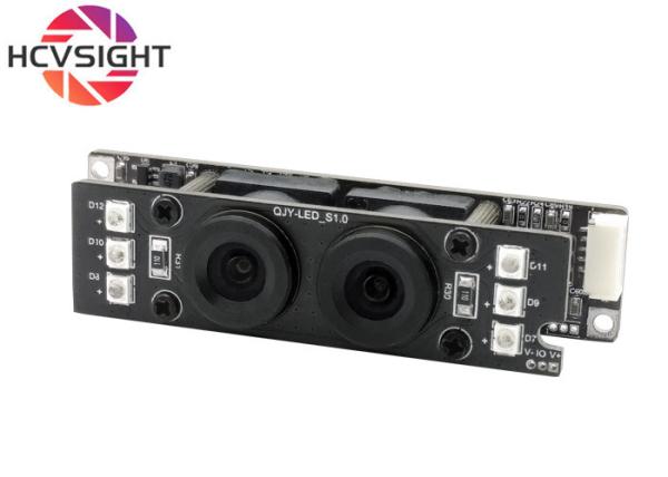 USB 2MP 1080P Binocular Camera Module For Wide Dynamic Face Recognition