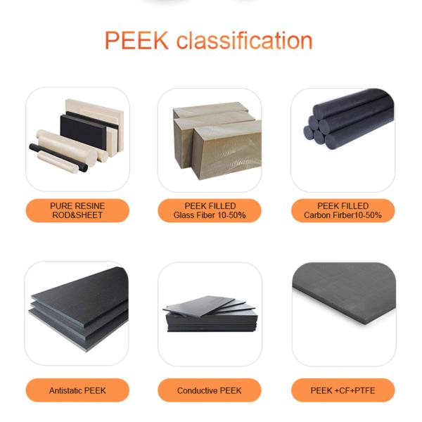 UL94 V-0 Glass Filled PEEK Rod Plastic High Strength For Electronics