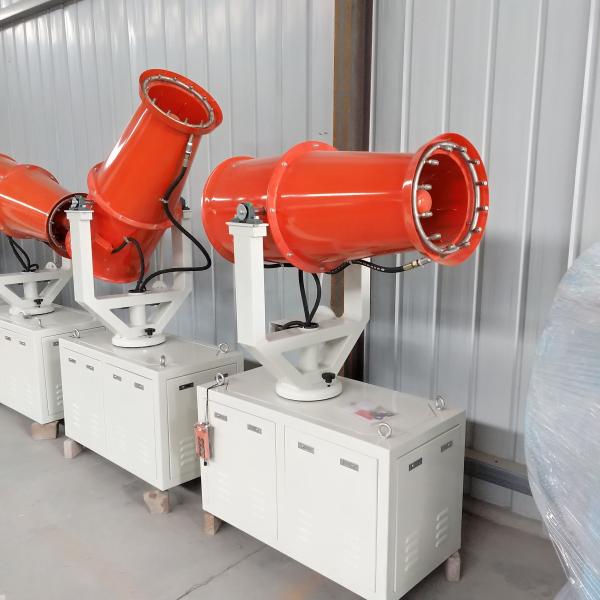 Mining Dust Water Mist Cannon For Industry Dust Suppression 50m Max Range