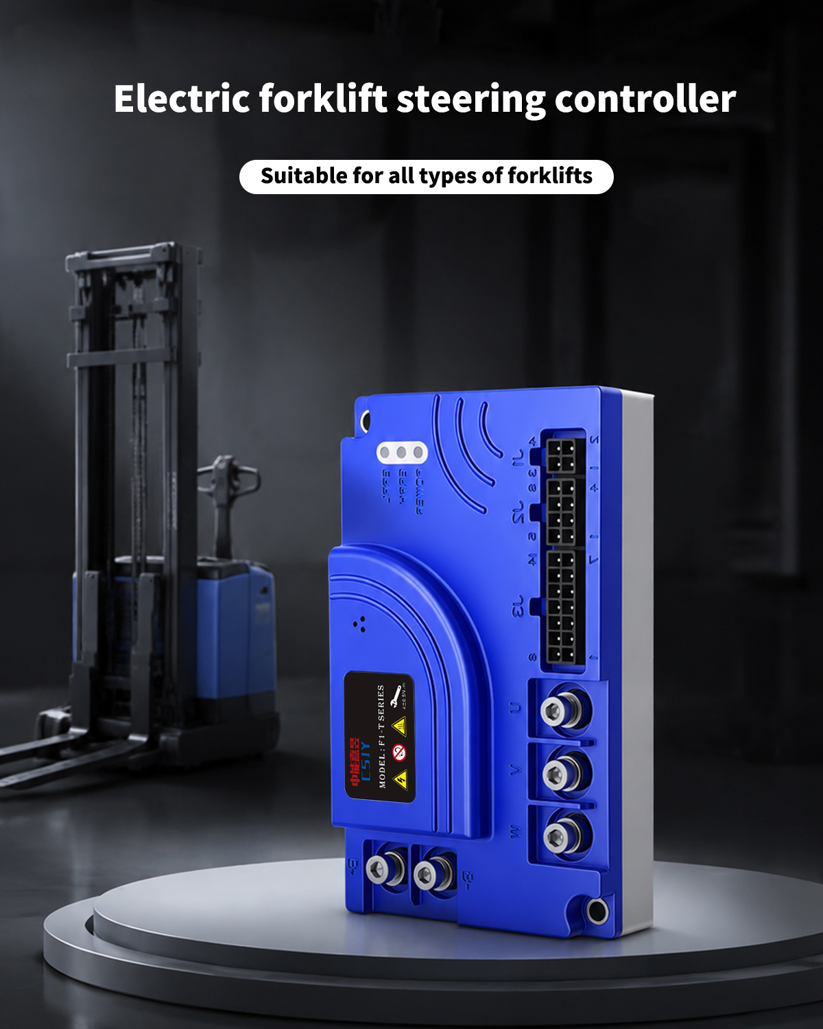 30A 24V~80V Electric Forklift Controller RS485, RS232, CAN,Dual Encoder Interface Electric Forklift Steering Controller
